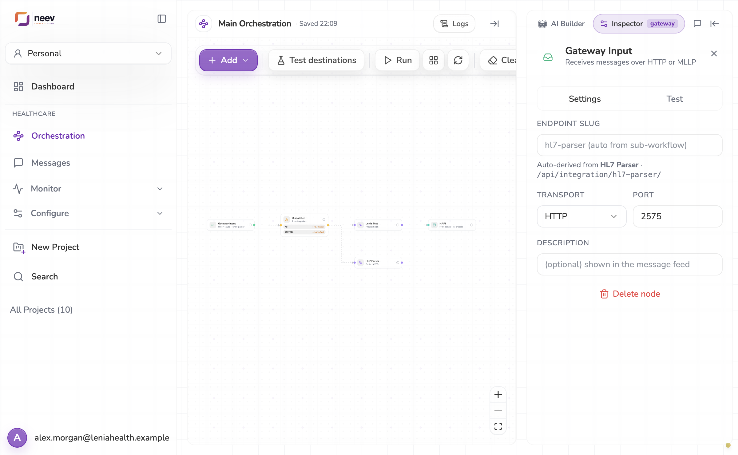 The Gateway Input in the Inspector: endpoint, transport and description